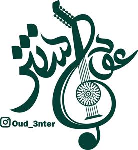 لوگوی عود سنتر